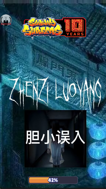 �����ܿ������������ʷ�v1.0 ħ�İ��ͼ0