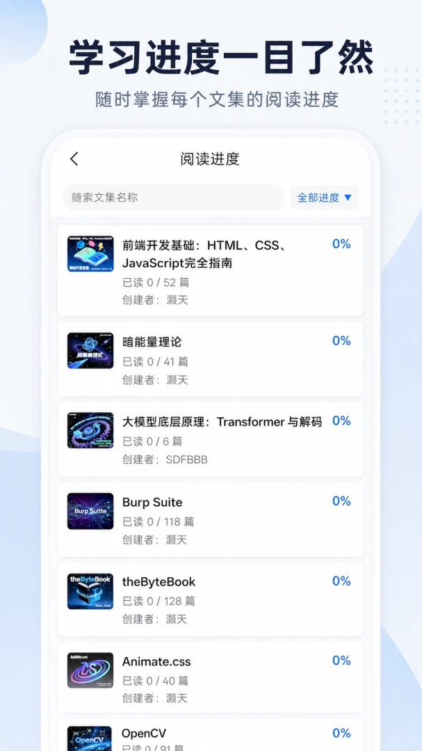 ����Ŀ�ٷ���v1.1.1��ͼ3