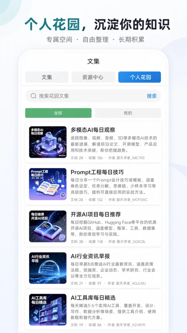 ����Ŀ�ٷ���v1.1.1��ͼ0