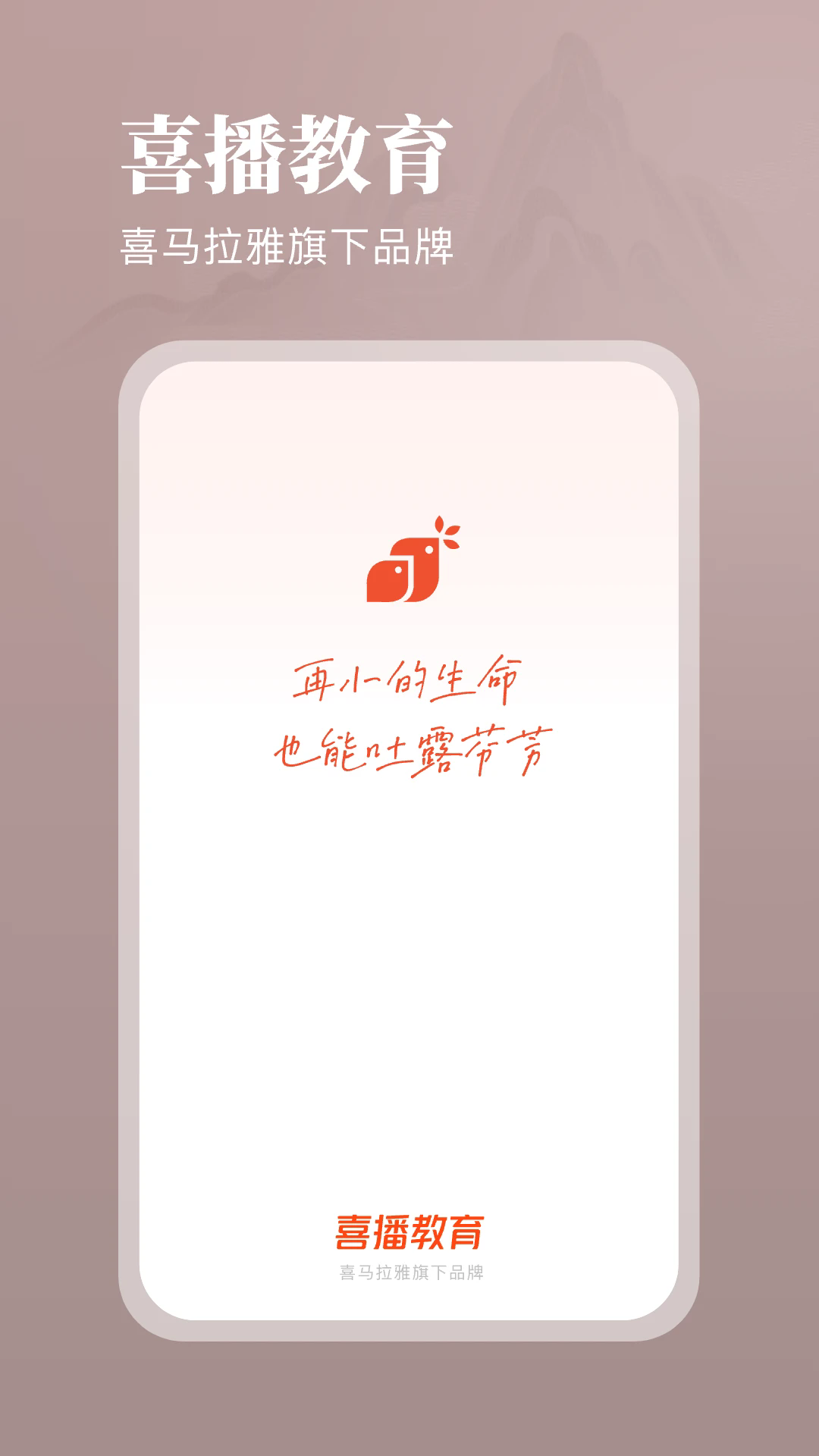 ϲ���������°�v2.0.6��ͼ0