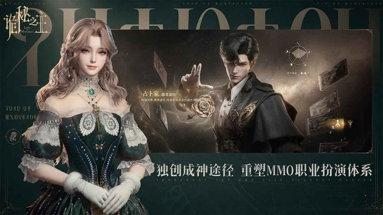 ����֮�����ιٷ�����v1.1.1��ͼ0