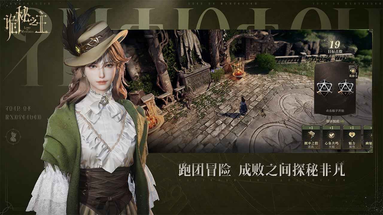 ����֮�����ιٷ�����v1.1.1��ͼ4