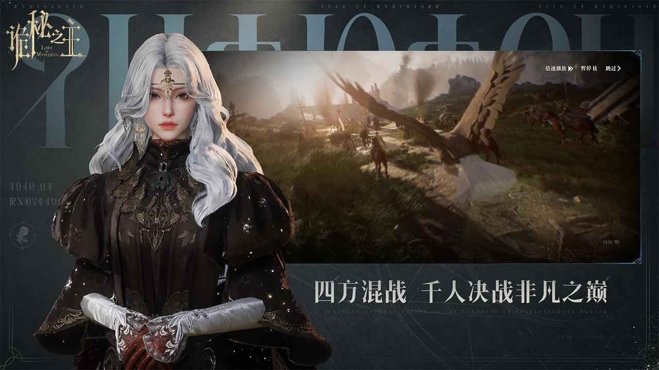 ����֮�����ιٷ�����v1.1.1��ͼ6