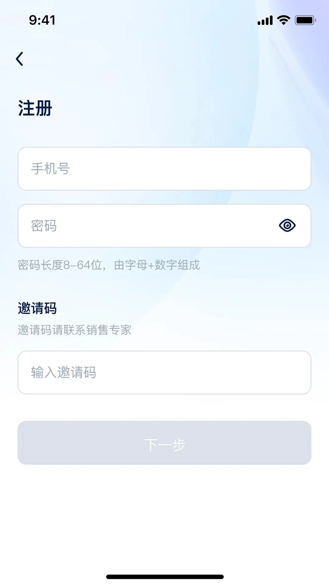 �ܷ��ɹٷ���v2.0.3��ͼ1