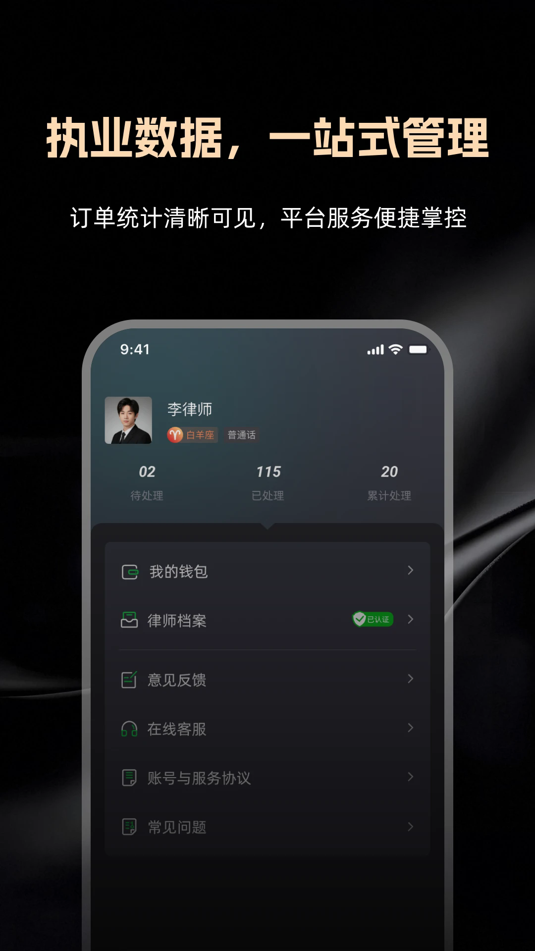 ����ͨ��ʦ��v1.4.0��ͼ4