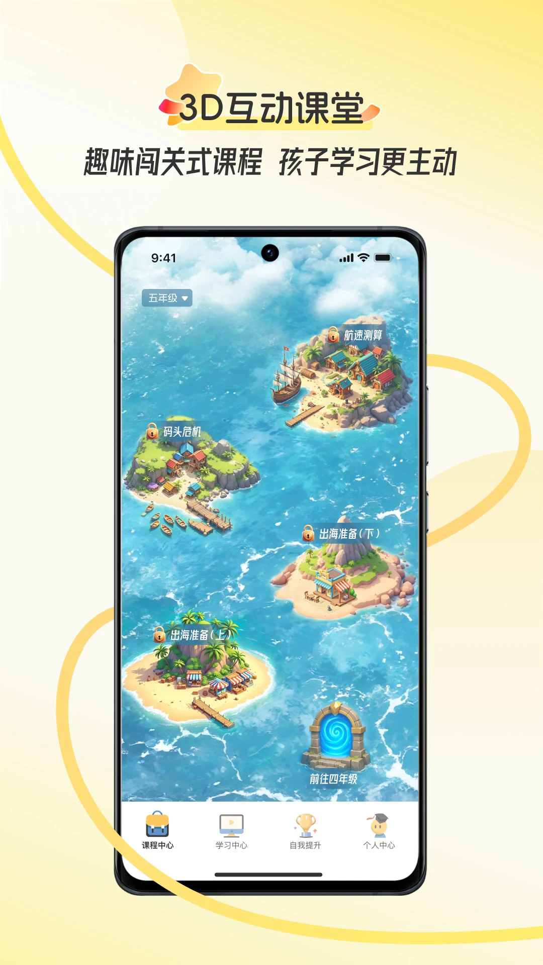 �ÿΰ�׿��v2.1.3.003��ͼ2