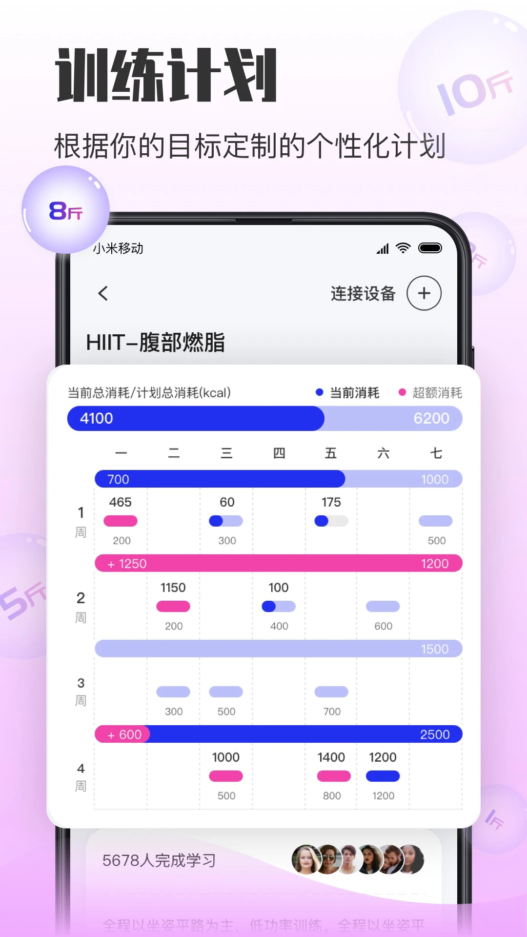 �ڽ��˶��ٷ���v1.7.1��ͼ1
