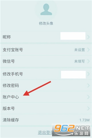 SafeX官方正版 SafeX官方正版