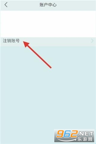 SafeX官方正版 SafeX官方正版