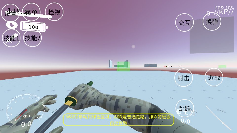�ٶ�������v0.1.1��ͼ2