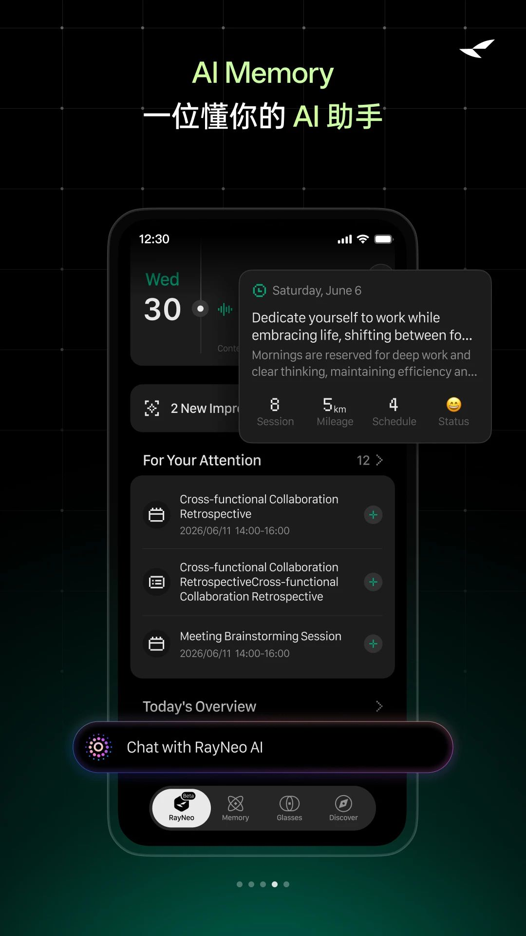 RayNeo AI�ٷ���v1.0.0��ͼ1