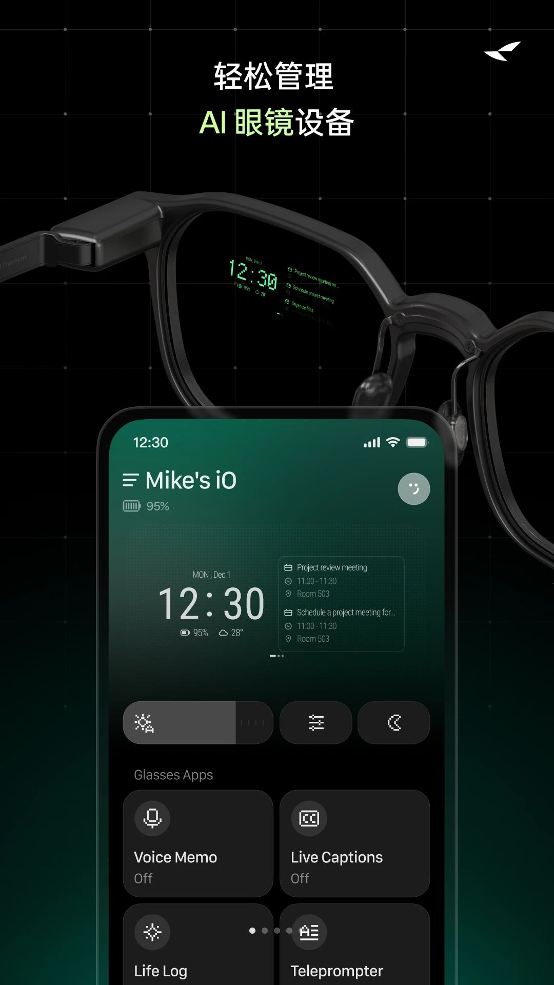 RayNeo AI�ٷ���v1.0.0��ͼ4