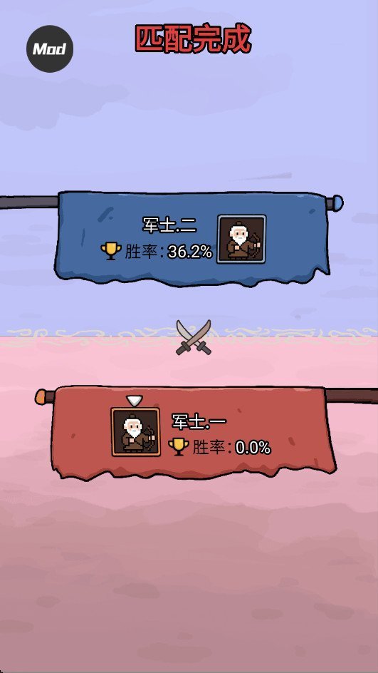 �����밢��gm��v1.0.0 ���ò˵����ͼ1