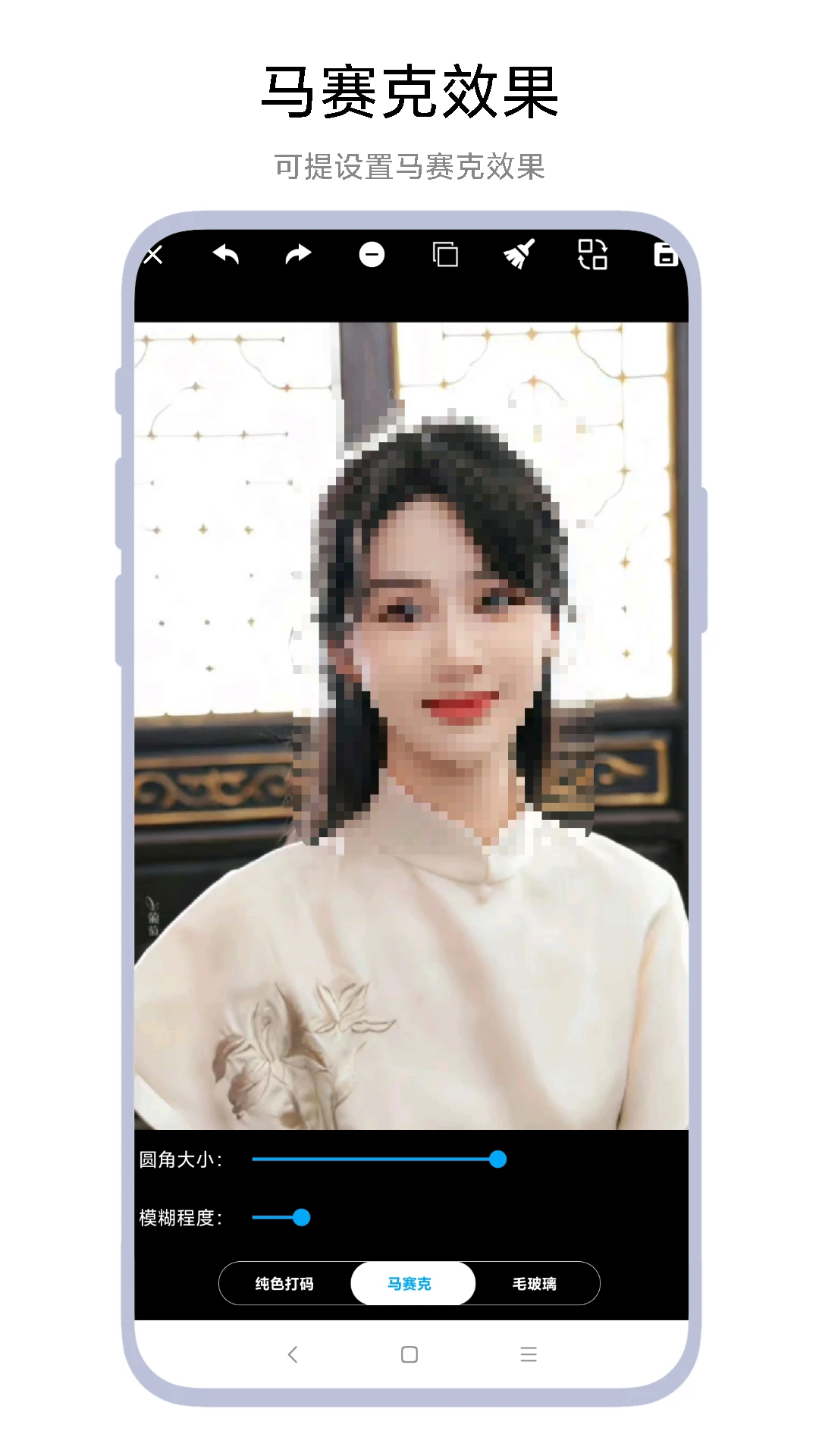 �����˴�ʦappv1.0.6��ͼ2