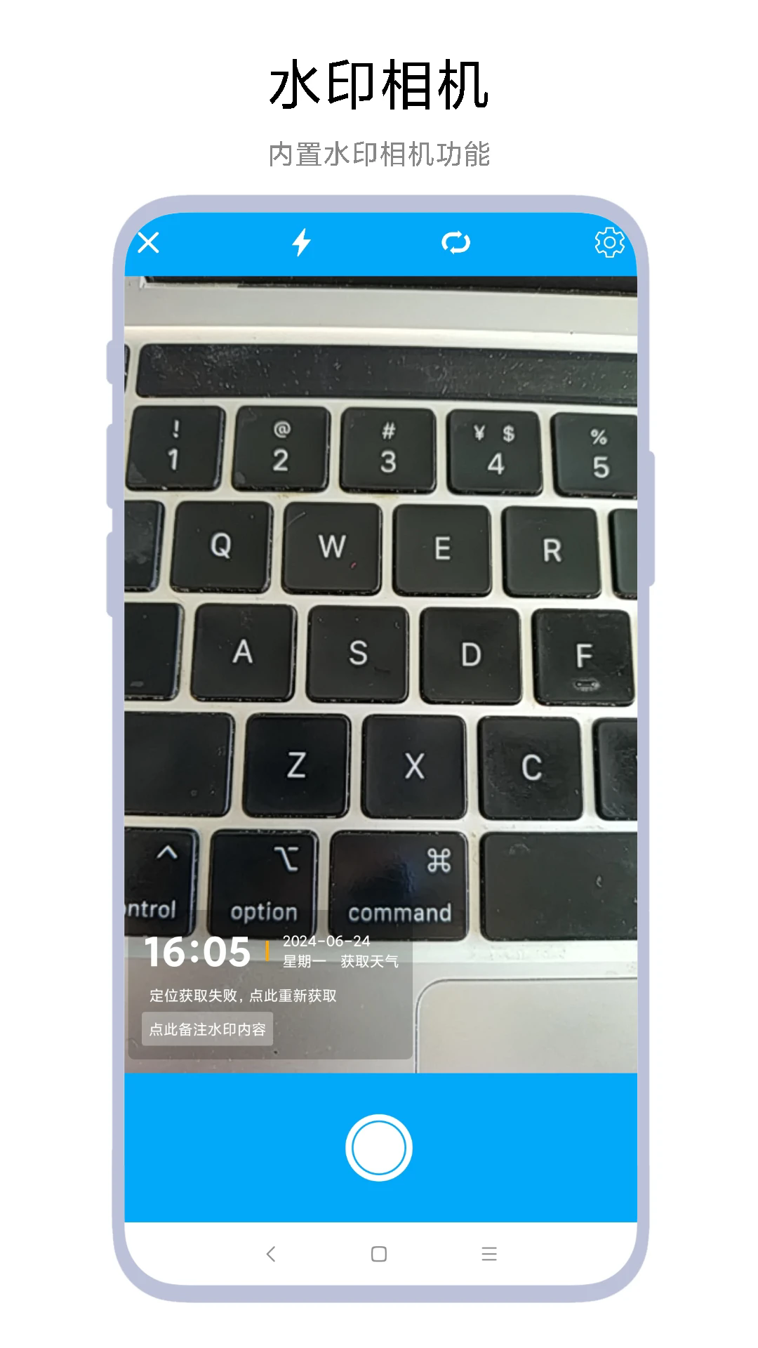 �����˴�ʦappv1.0.6��ͼ0