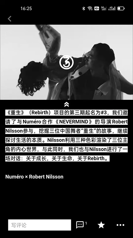 iFashion�ٷ����ͼ4