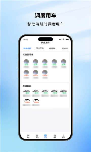 ���ع�����йٷ���v2.8.1��ͼ2