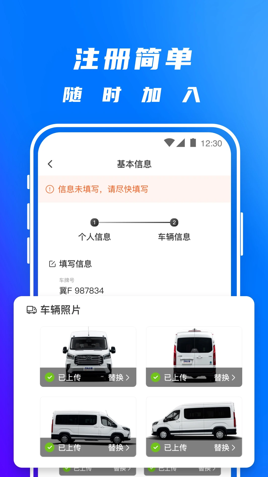 ����˾���ٷ����ͼ1
