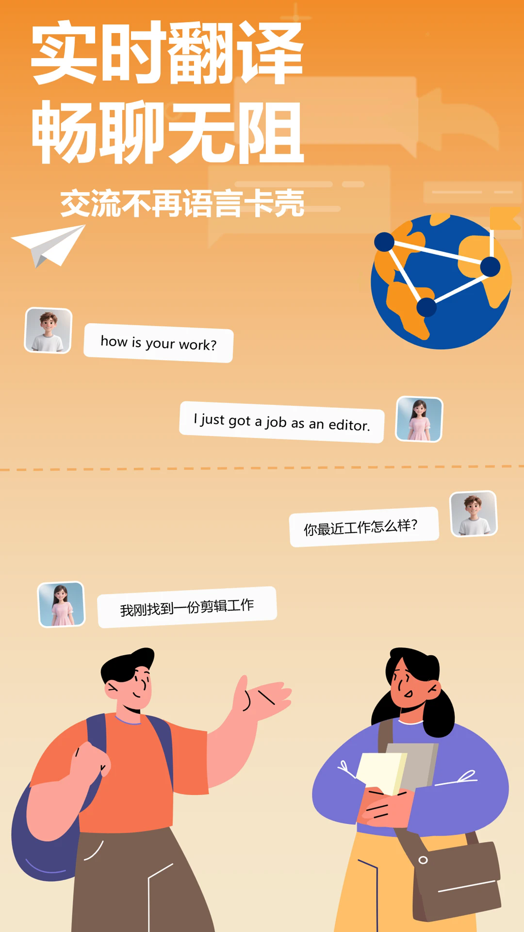 ����С��appv2.1.4��ͼ0