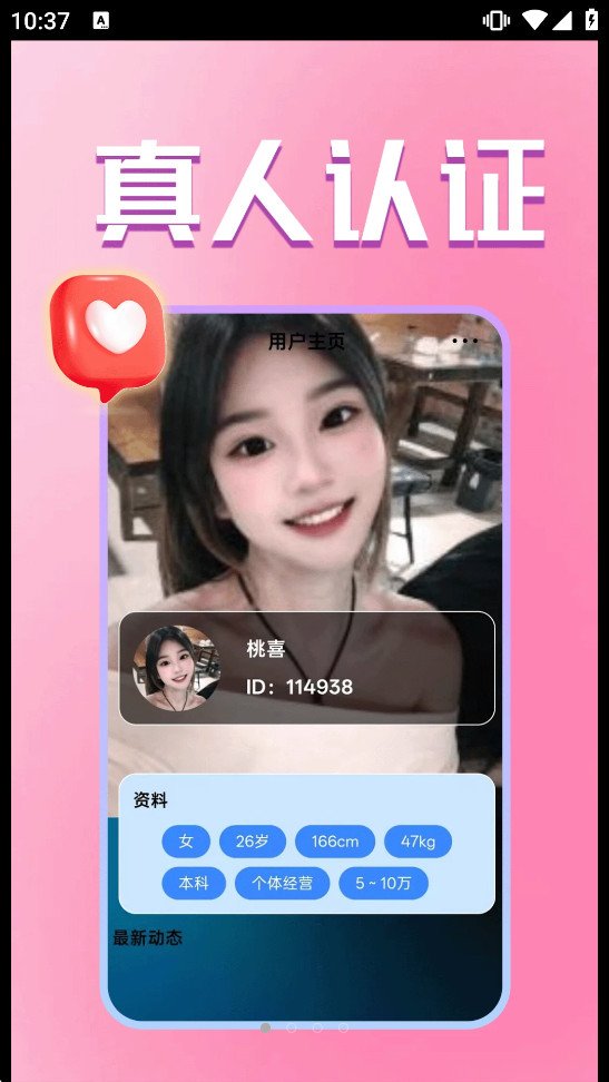 ���껶���Ĺٷ�����v1.1.1��ͼ0