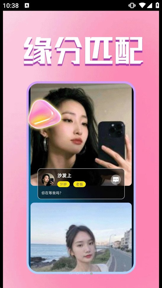 ���껶���Ĺٷ�����v1.1.1��ͼ3