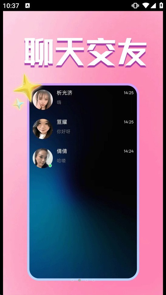 ���껶���Ĺٷ�����v1.1.1��ͼ1