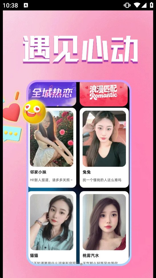 ���껶���Ĺٷ�����v1.1.1��ͼ2