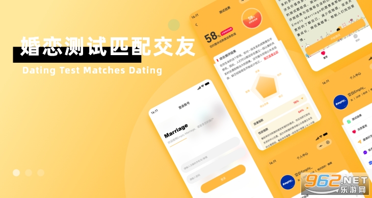 希音app 希音app
