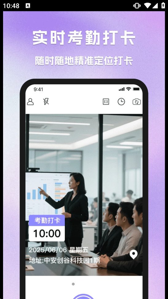ˮӡ���չ������appv1.0.0��ͼ0