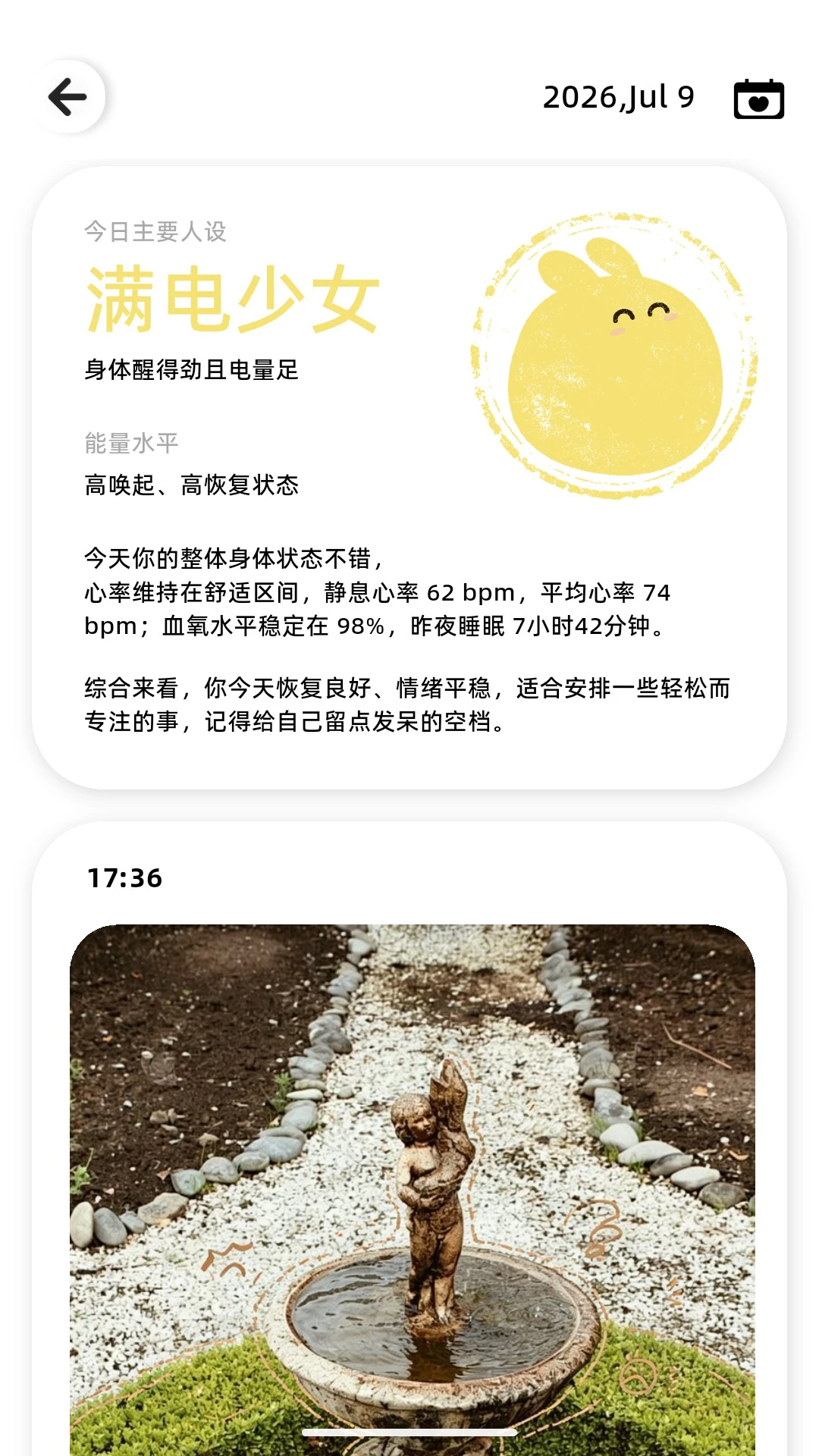 Riingvo�ٷ���v1.2.2��ͼ3