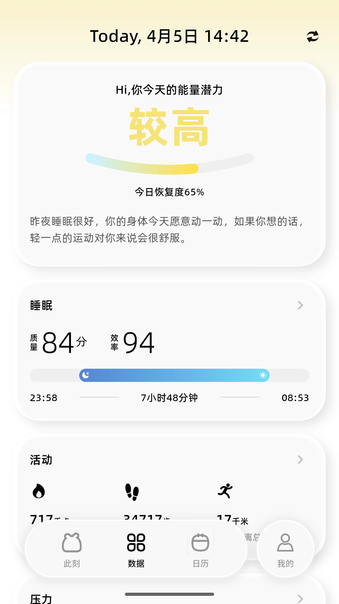 Riingvo�ٷ���v1.2.2��ͼ1