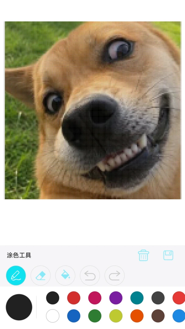 ƴ�˸���appv1.1.0��ͼ1