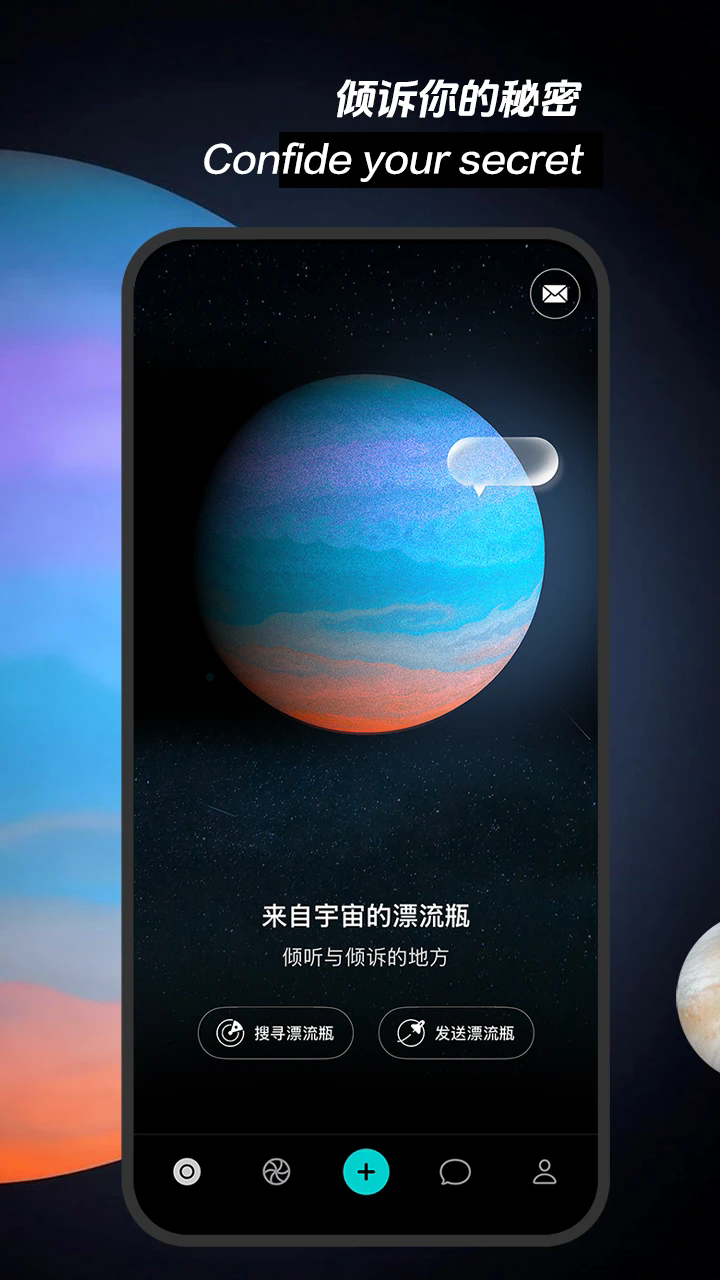 ��������appv2.0.5��ͼ1