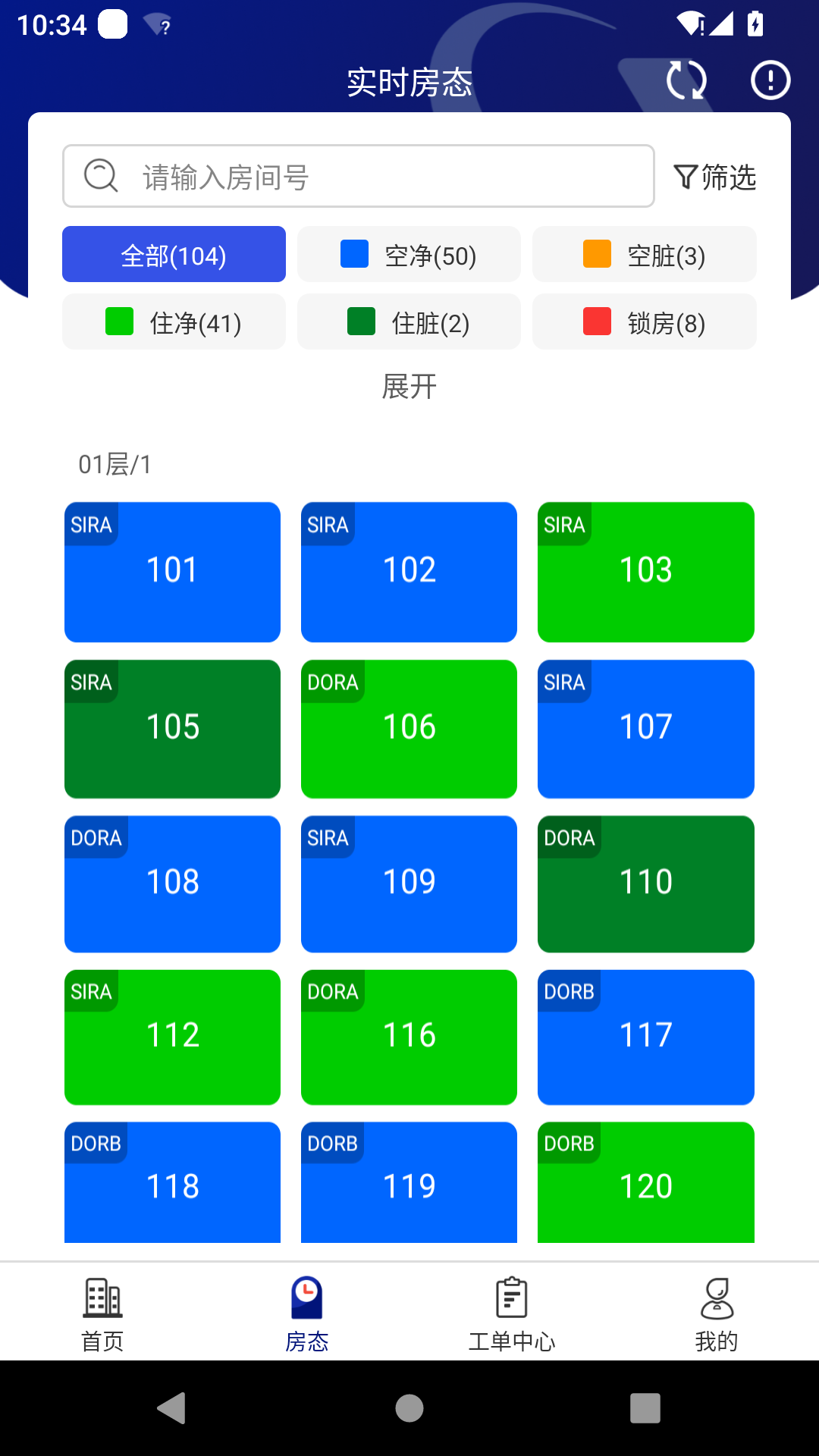 �����ǾƵ�app�ٷ���v1.24.2��ͼ2