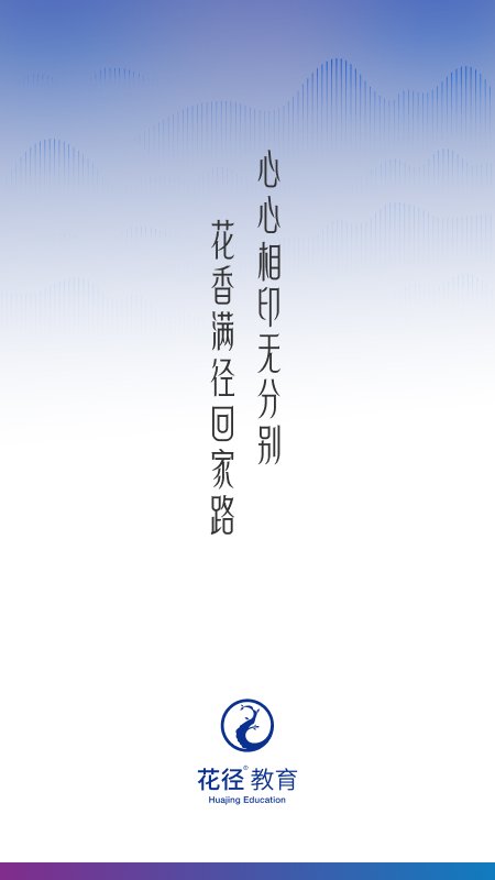 ����app��ͼ0
