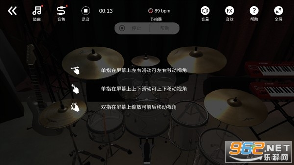 FFShare