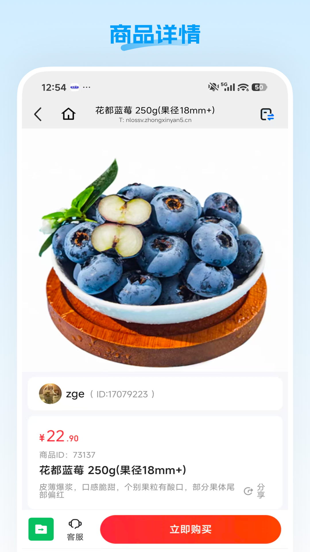 ����app���°�v26.08.17 �ٷ����ͼ2
