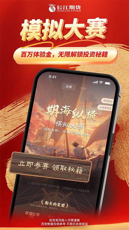 �����ڻ��ֻ���v4.0.0 �ٷ����ͼ3
