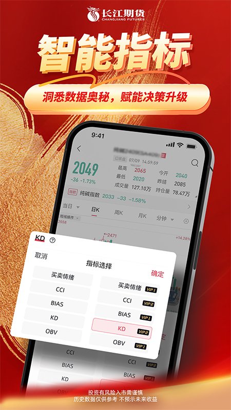 �����ڻ��ֻ���v4.0.0 �ٷ����ͼ4