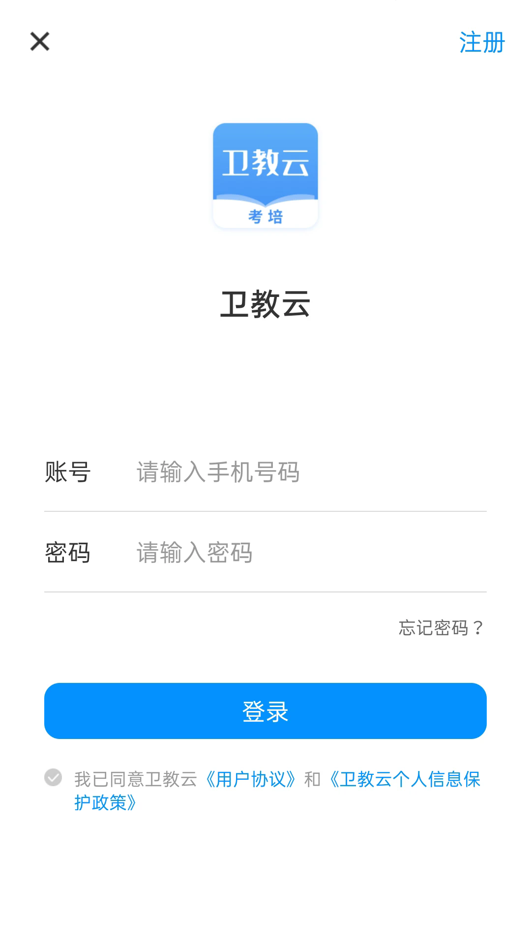 �����ư�׿��v1.12.1��ͼ0