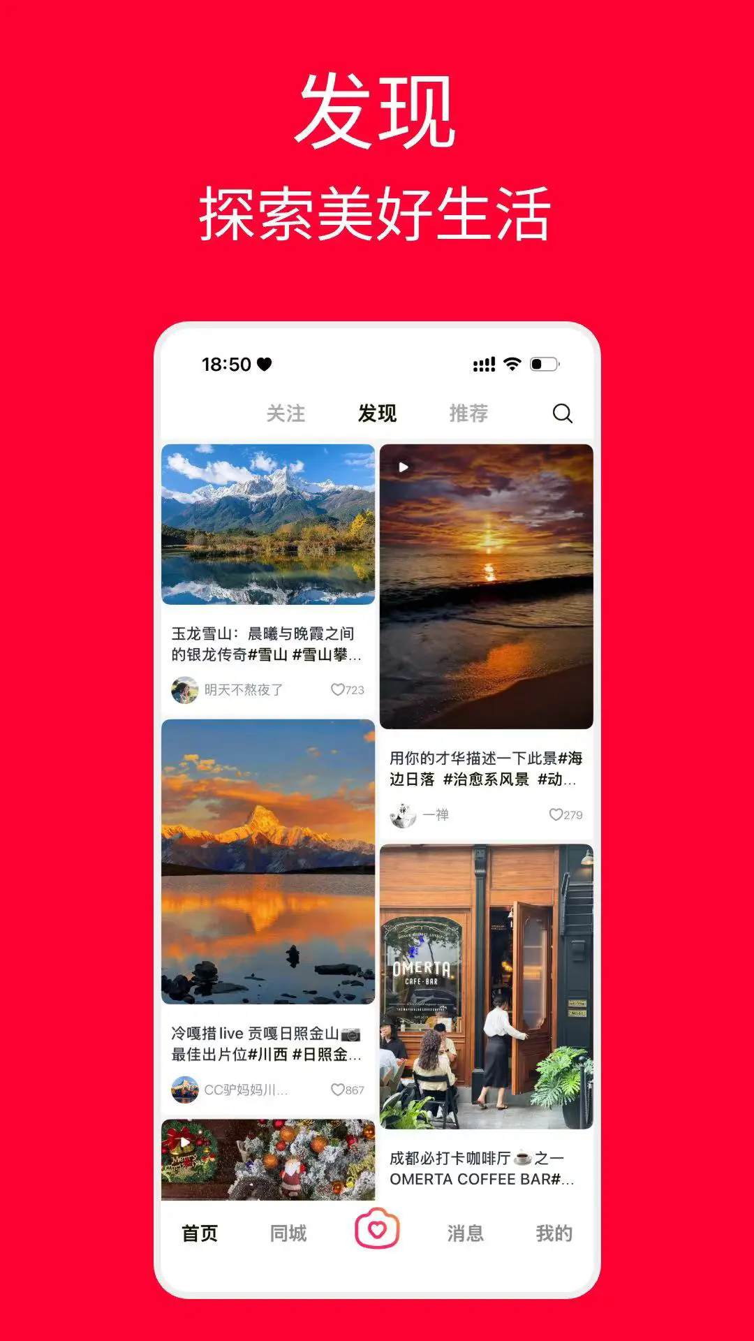 �������°�v7.1.0��ͼ1