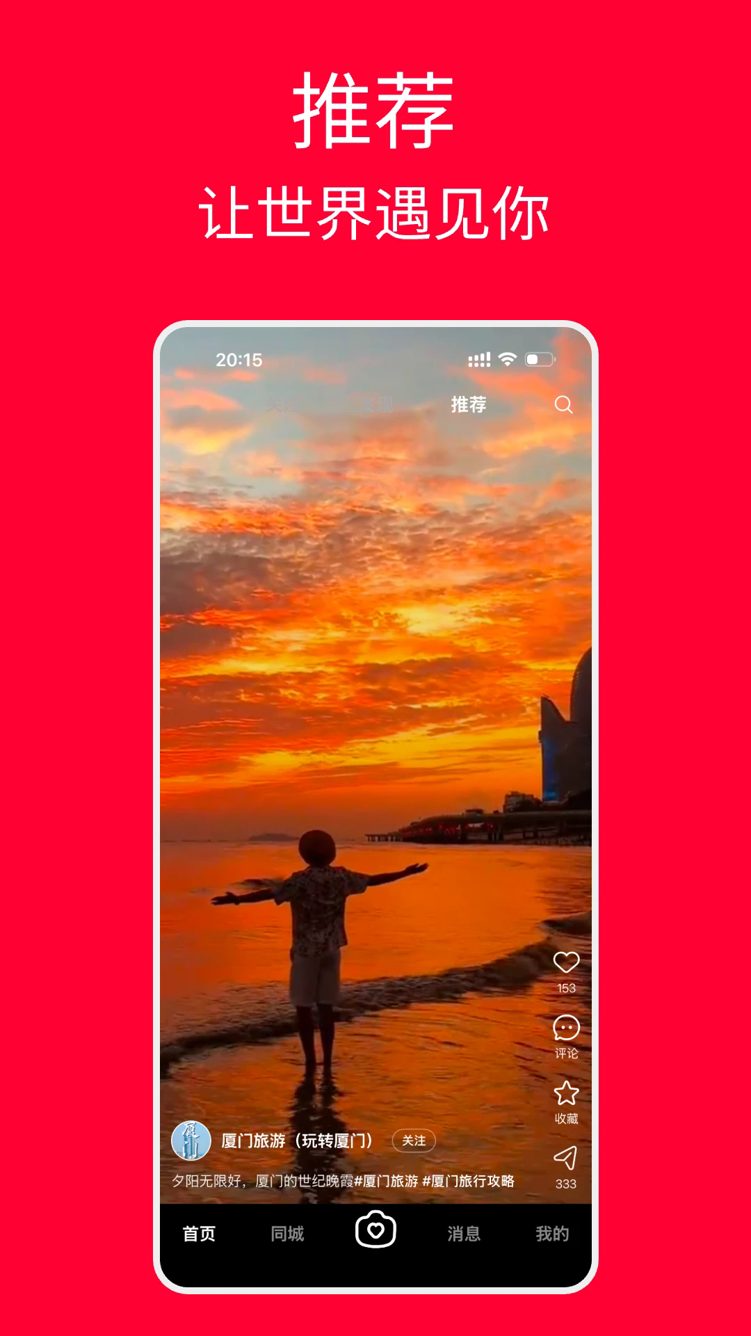 �������°�v7.1.0��ͼ2