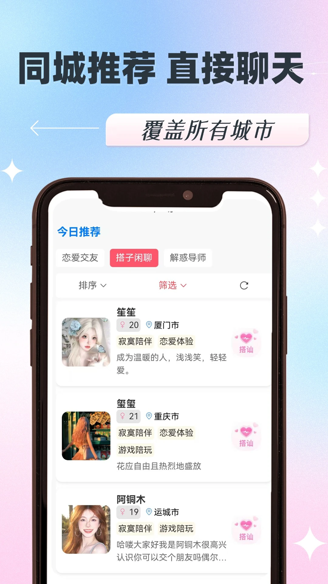 �����ٷ���v1.0.22��ͼ1