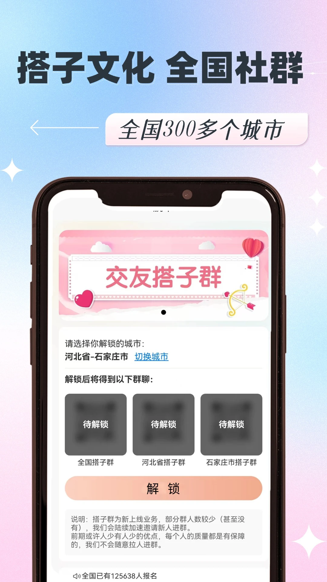 �����ٷ���v1.0.22��ͼ3