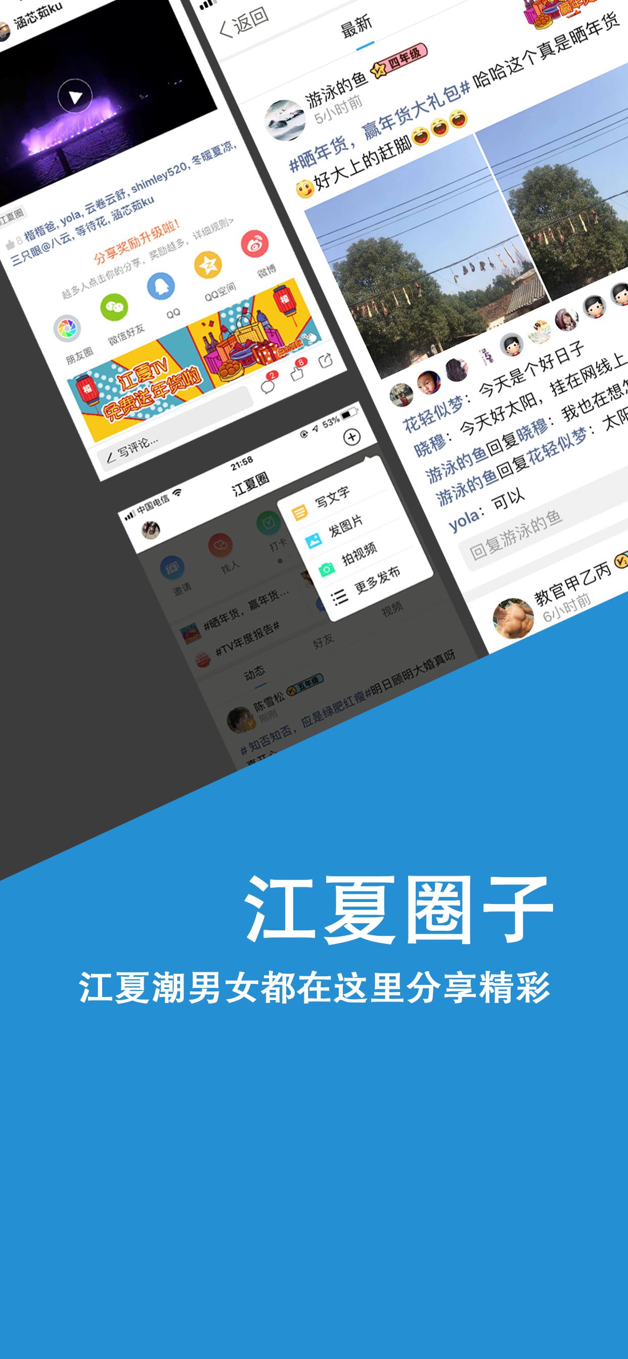 ���ս��Ĺٷ���v7.0.0��ͼ3