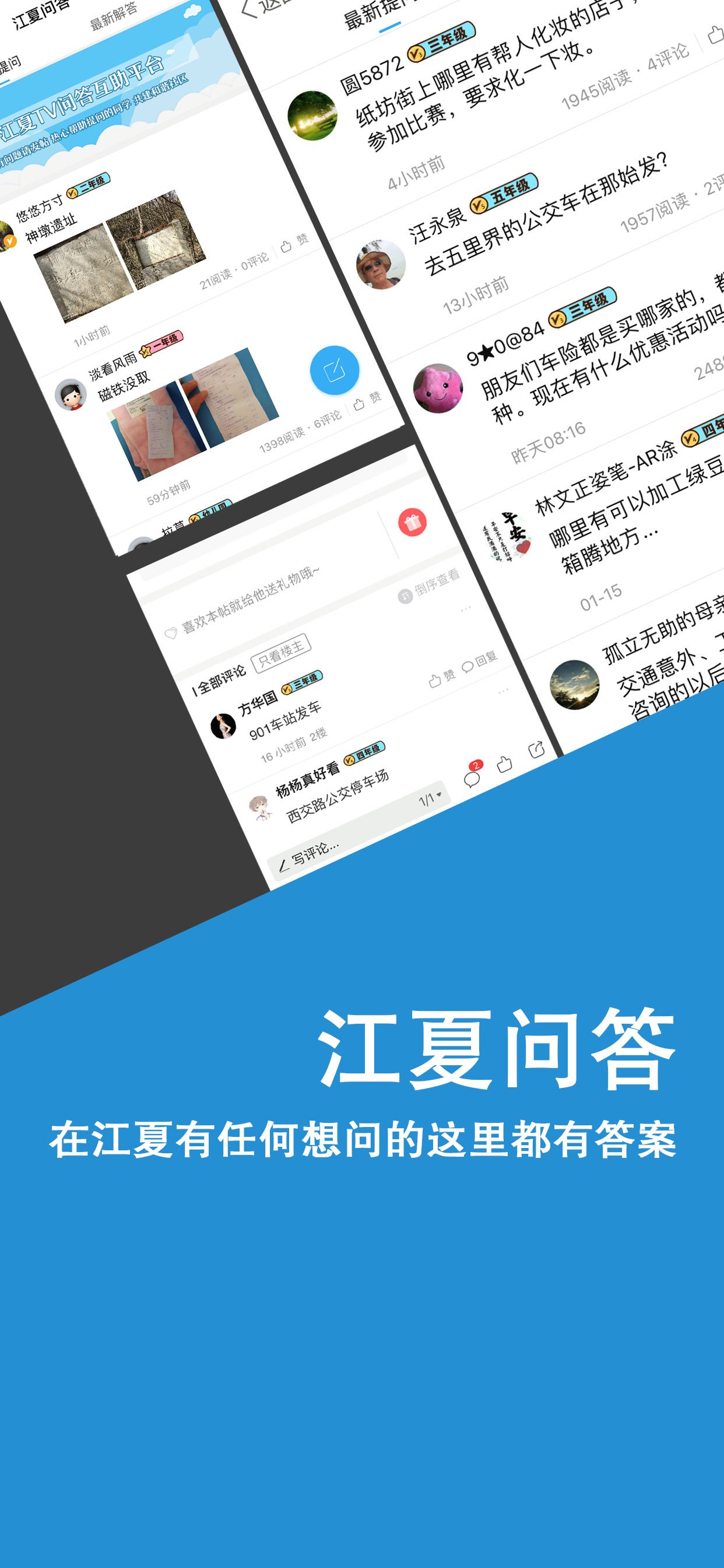 ���ս��Ĺٷ���v7.0.0��ͼ1