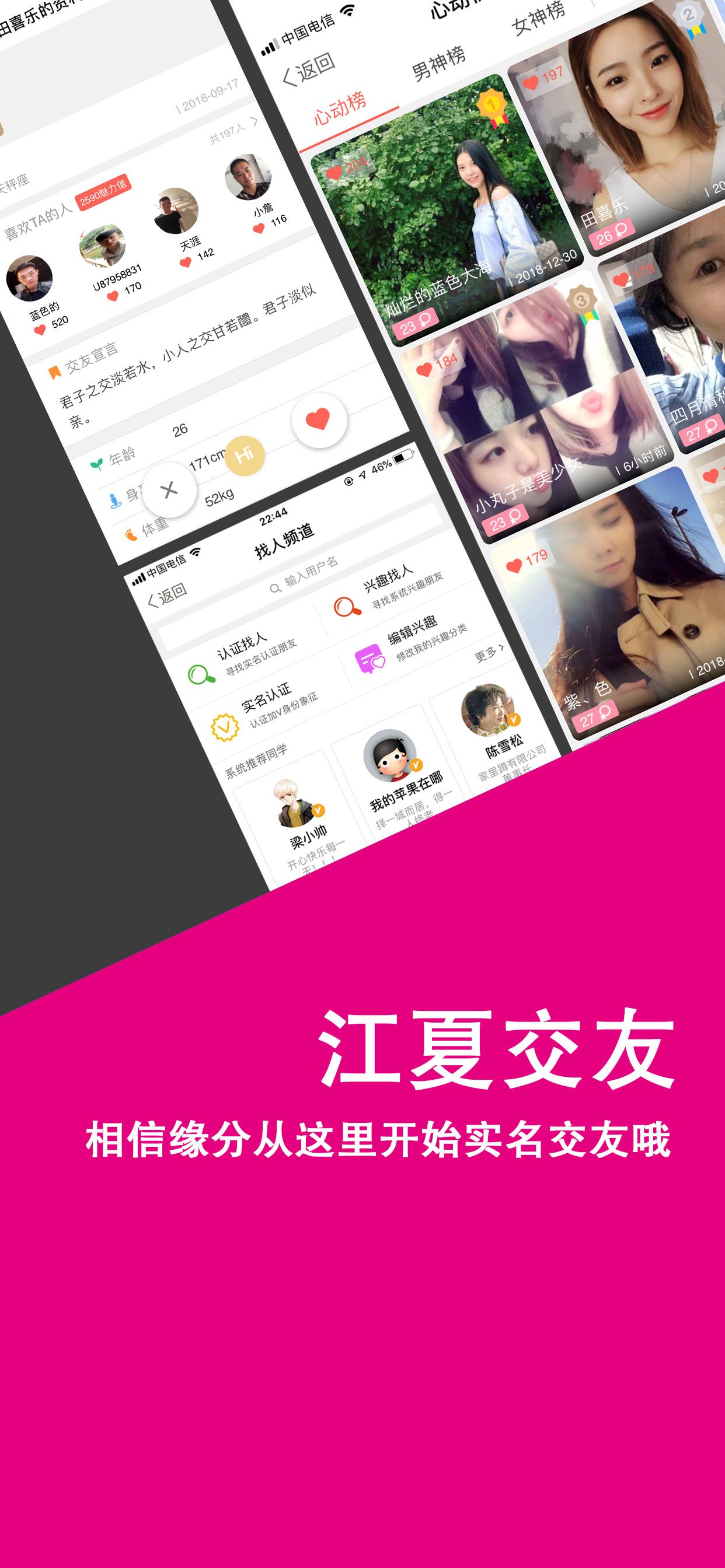 ���ս��Ĺٷ���v7.0.0��ͼ2
