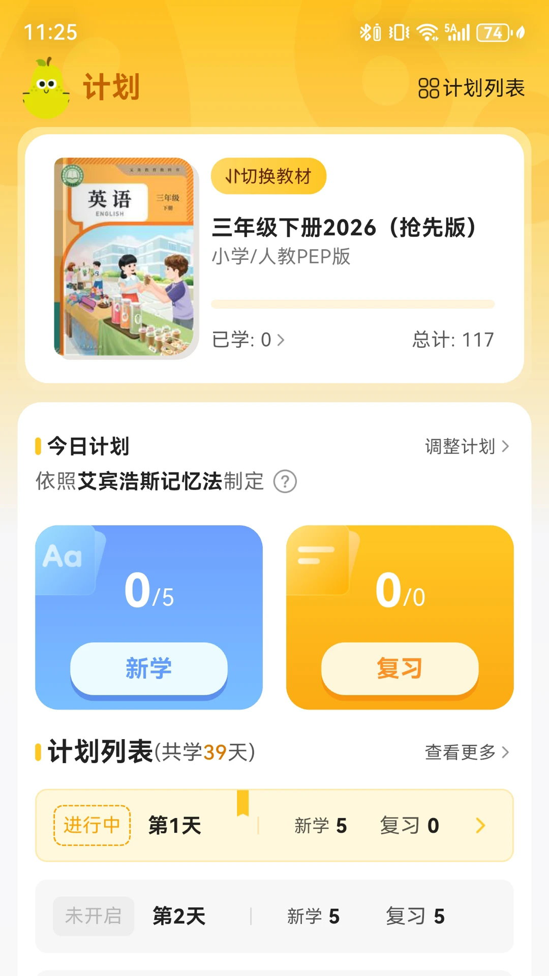 ����ƴ�����ֻ����ͼ1