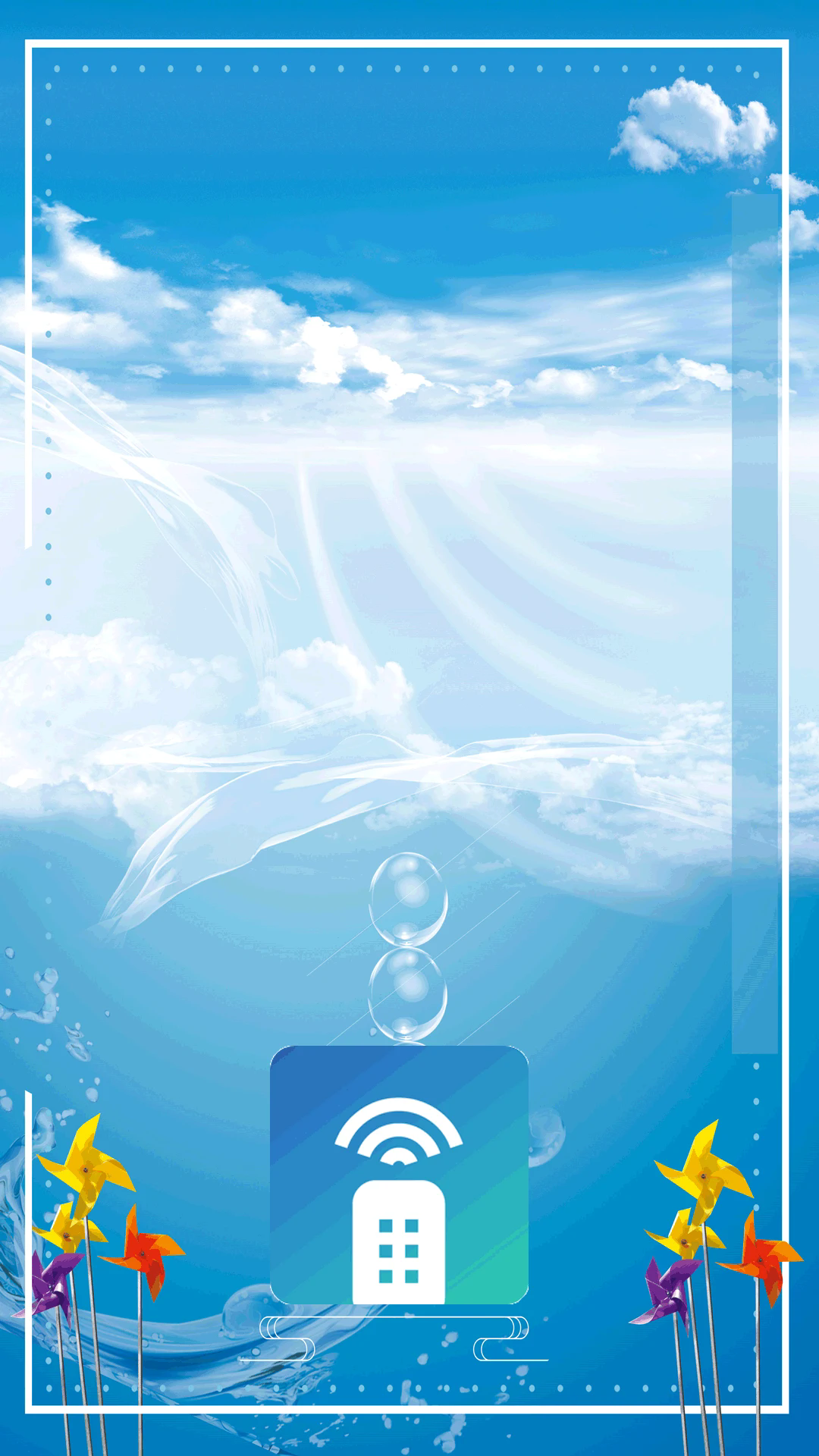 Сȫ���ܿյ�ң����appv3.0��ͼ2