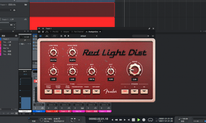 Fender Studio Pro�ٷ�����v8.1.1��ͼ4